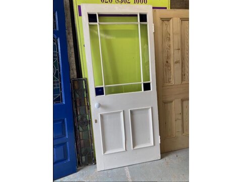 A starburst style pantry / back door
