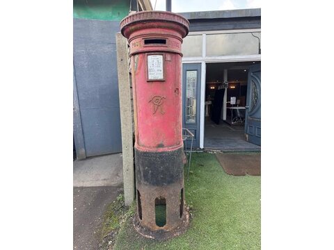 A extremely rare Victorian pillar post box date 1887 - 1904